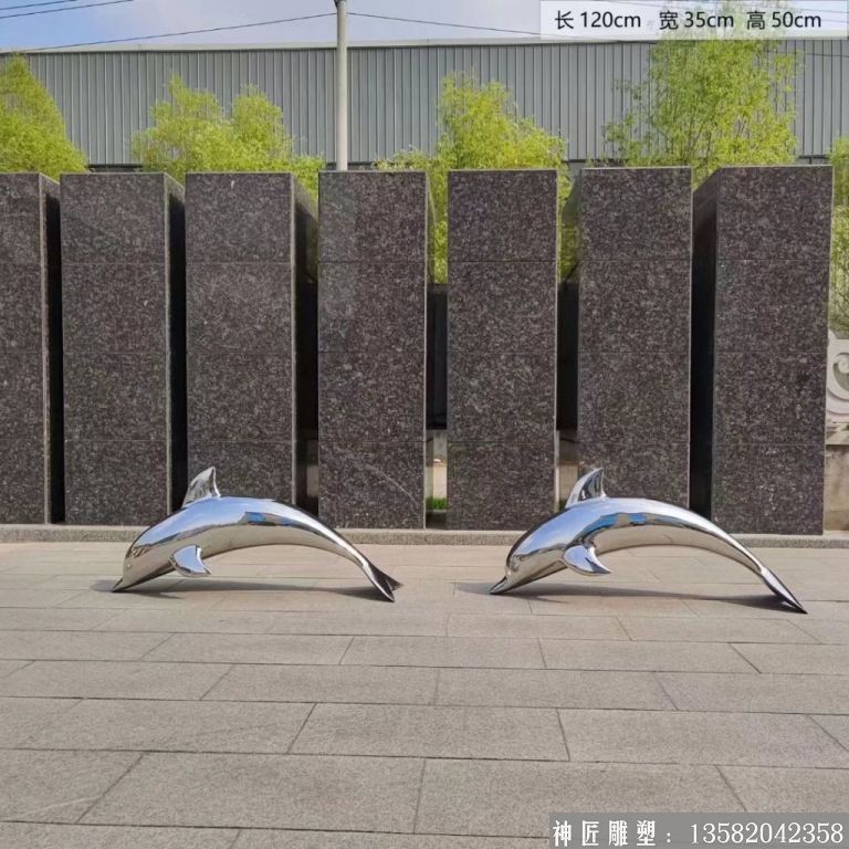 不銹鋼鏡面海豚雕塑