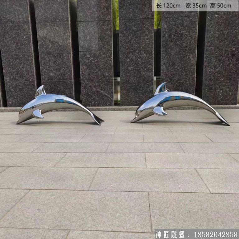 不銹鋼鏡面海豚雕塑2