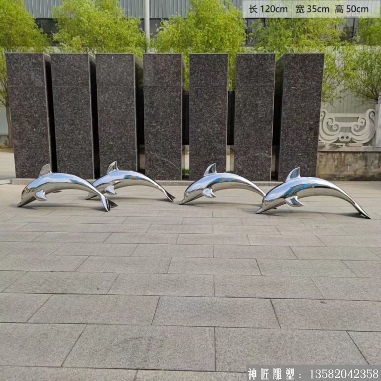 不銹鋼鏡面海豚雕塑3