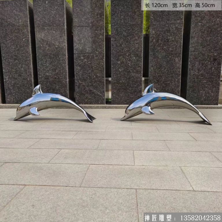 不銹鋼鏡面海豚雕塑4