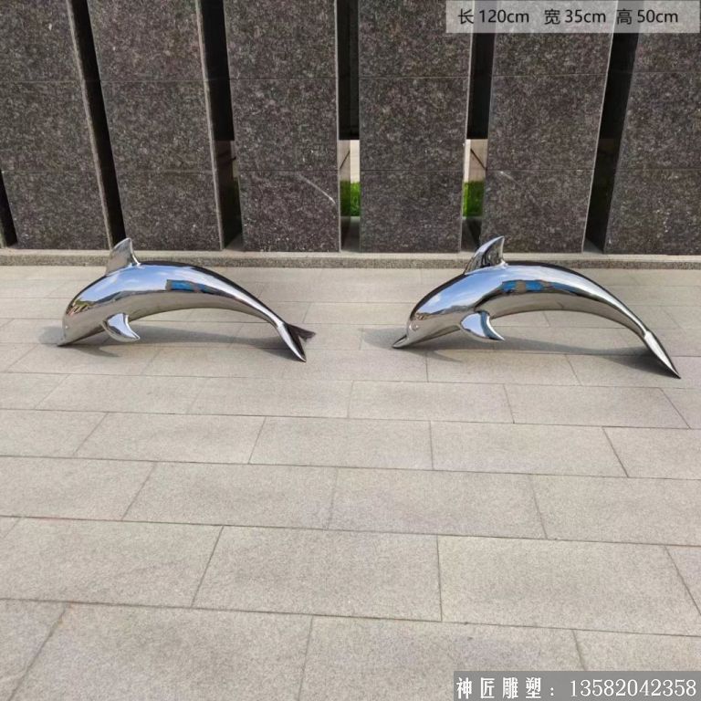 不銹鋼鏡面海豚雕塑7