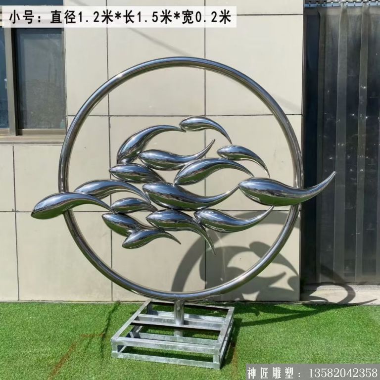 不銹鋼鏡面魚(yú)雕塑4