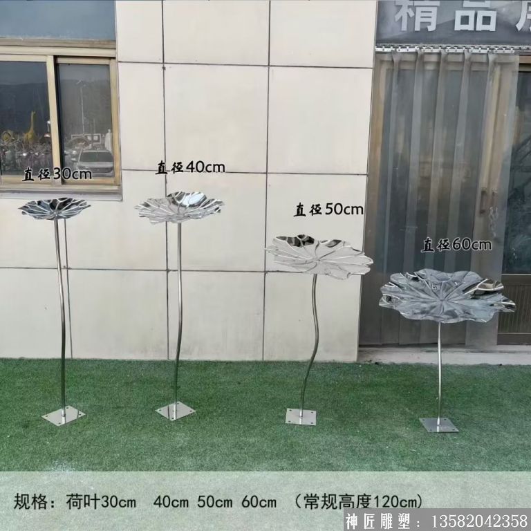 不銹鋼流水荷花雕塑，室內室外荷花擺件7
