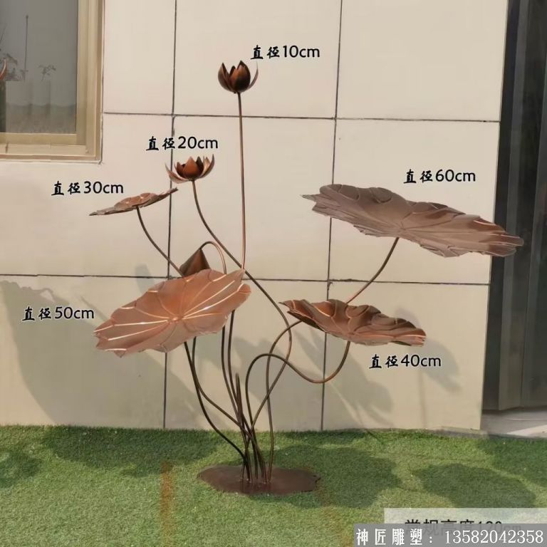 不銹鋼流水荷花雕塑，室內室外荷花擺件2