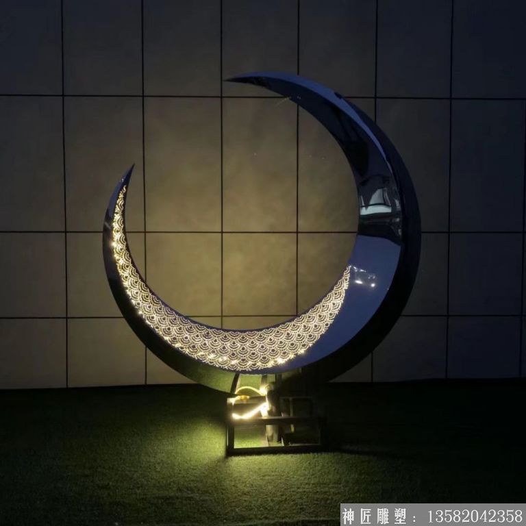 不銹鋼半圓月亮雕塑 景觀(guān)燈光月亮雕塑
