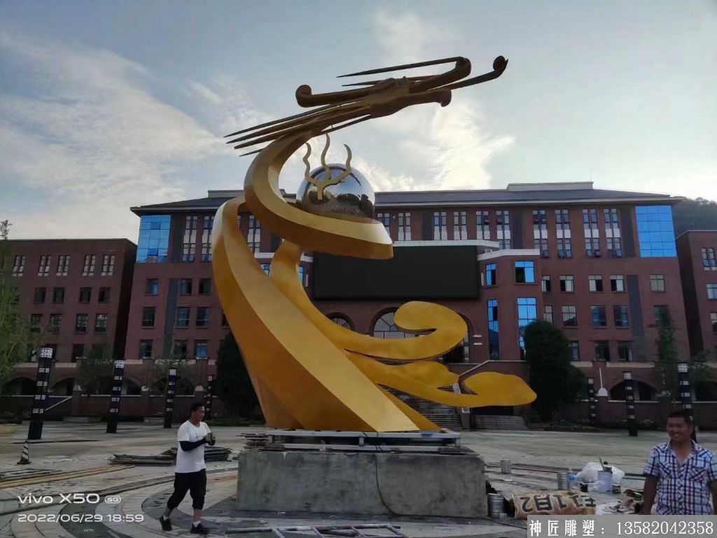 不銹鋼抽象龍雕塑景觀(guān) 廣場(chǎng)動(dòng)物龍擺件